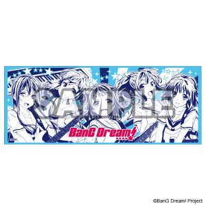 タオル　アニメ化記念ver.