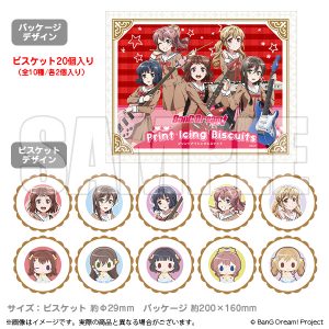 BangDream animejapan2017 02