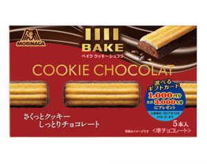 森永 ベイク クッキーショコラ