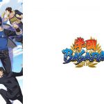学園BASARA - 2018年秋テレビアニメ