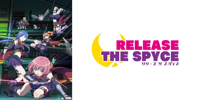 RELEASE THE SPYCE