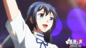 『狐狸之声』第6話「罠」-03