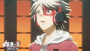 『狐狸之声』第6話「罠」-04