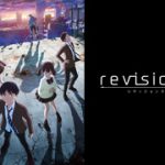 revisions リヴィジョンズ - 2019年冬テレビアニメ